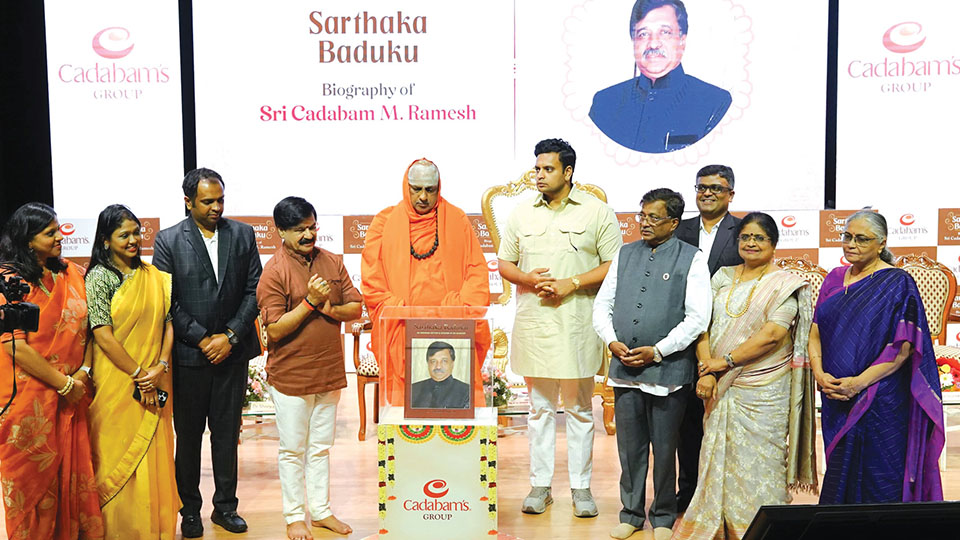 Timely mental healthcare can prevent suicides: Suttur Seer