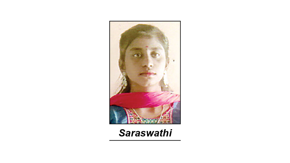 Newlywed goes missing