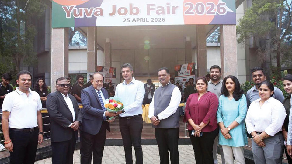 YUVA Job Fair-2026 powers youth employment in Mysuru
