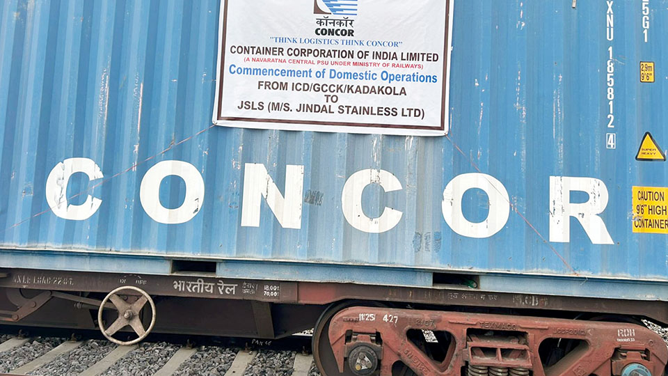 Mysuru’s first mineral freight train chugs off