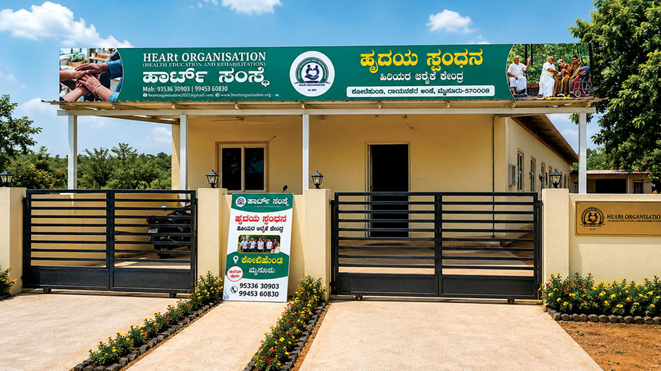 Launch of ‘Hrudaya Spandana’ Elder Care Centre on May 7