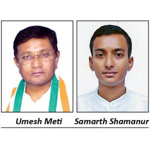 Karnataka By-elections: Congress retains Bagalkot and Davanagere South