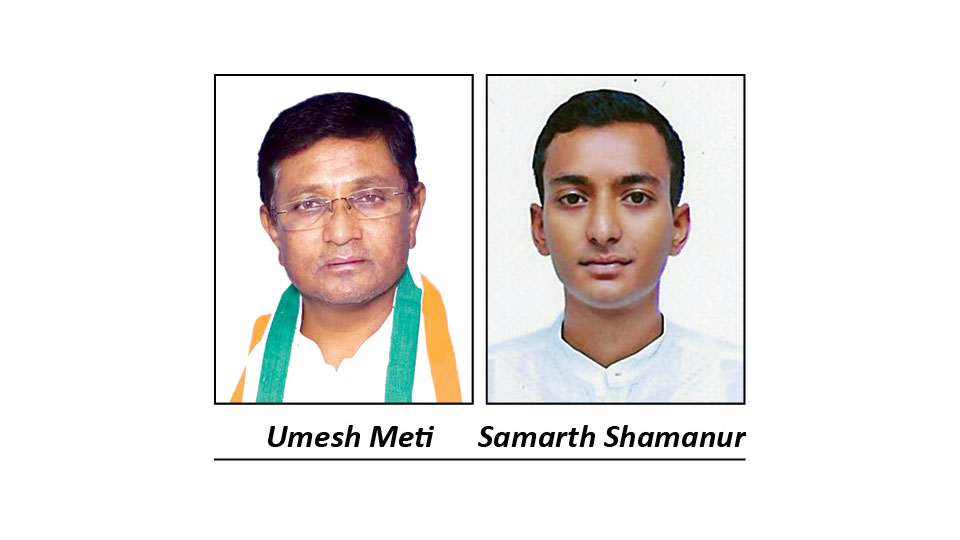 Karnataka By-elections: Congress retains Bagalkot and Davanagere South