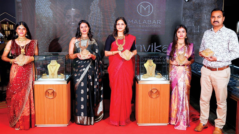 Tanvika 2.0 launched at Malabar Gold & Diamonds