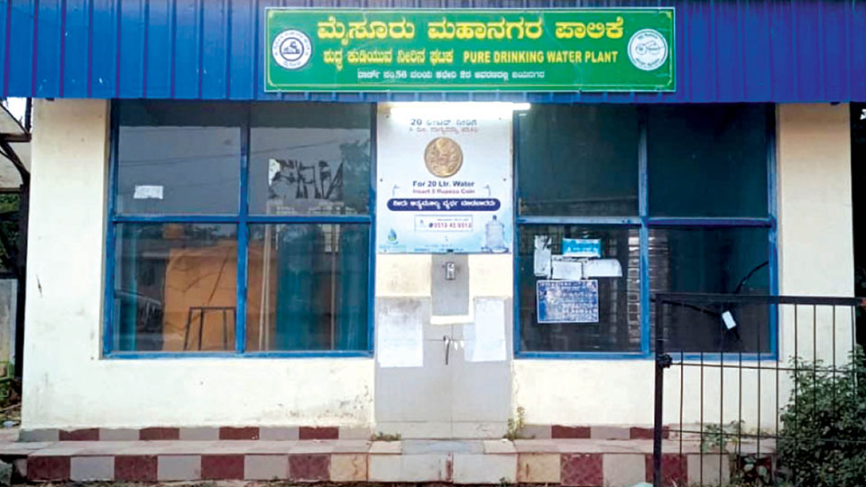 Pure drinking water unit goes defunct