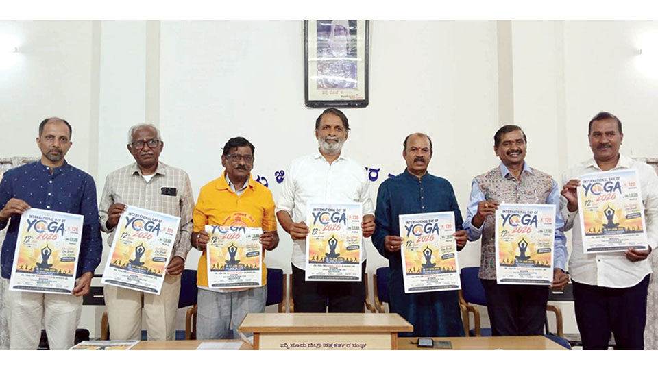 International Day of Yoga – 2026: 1.2 lakh yoga enthusiasts to perform in city on June 21