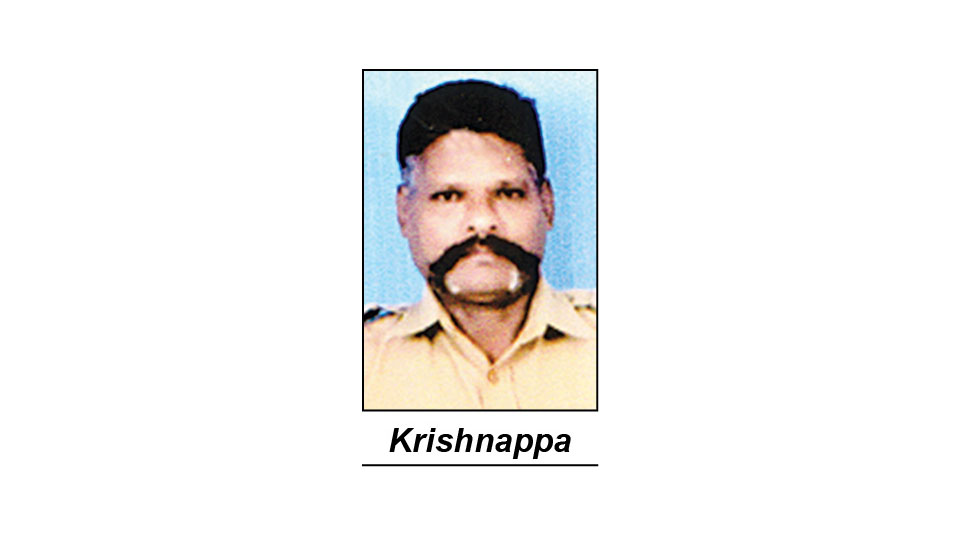 Search on for missing CISF Asst. Sub-Inspector