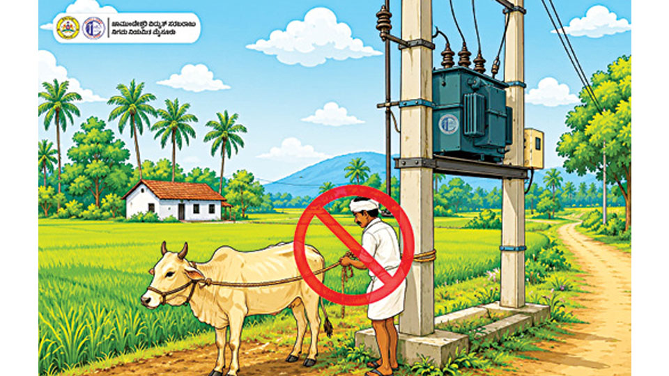 Monsoon: CESC issues safety advisory