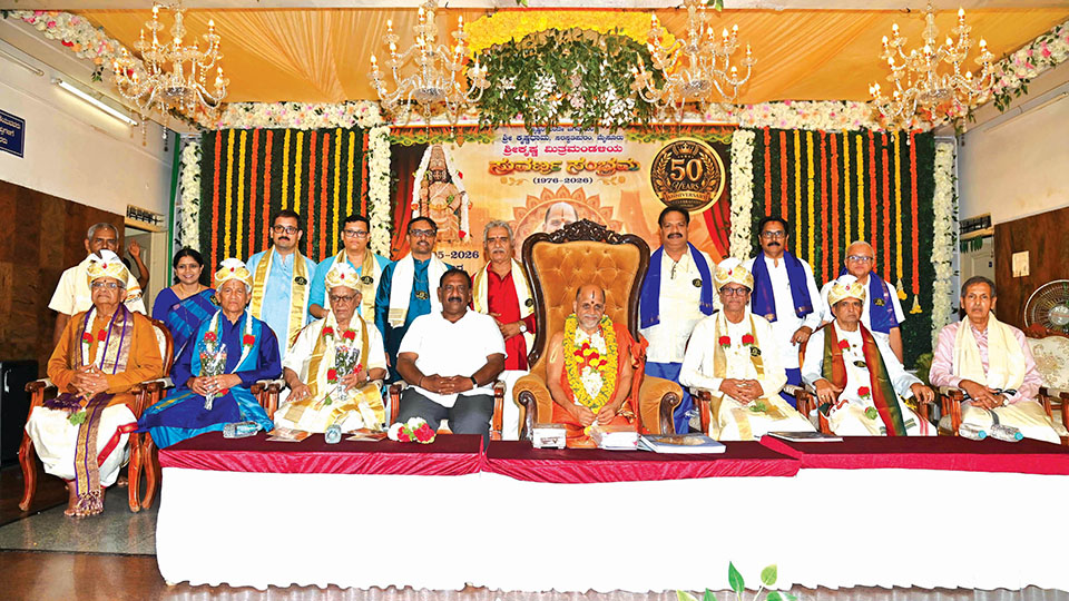 ‘Name circle near Sri Krishnadhama after Vishwesha Theertha Swamiji’
