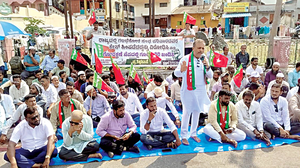 SDPI stages demonstration against withdrawal of cases against communal elements