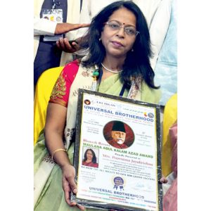 Bags Maulana Abul Kalam Azad Award