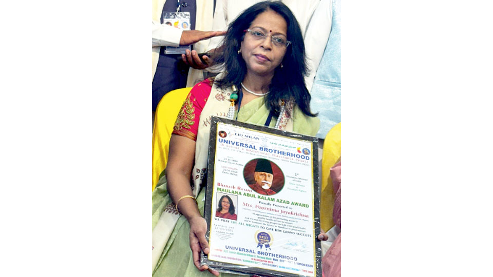 Bags Maulana Abul Kalam Azad Award