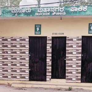 Public toilet remains closed