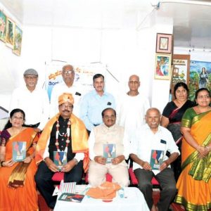 Paediatrician Dr. U.G. Shenoy honoured at Mysore Art Gallery 