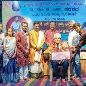 Pt. K.S. Hadapada Award conferred on Pandit Rajendra Nakod