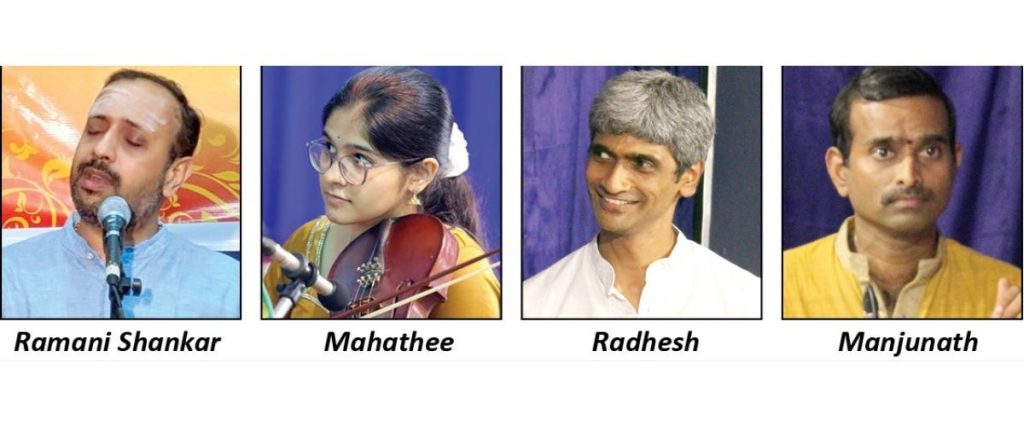Music concert at Jayanagar Rama Mandira