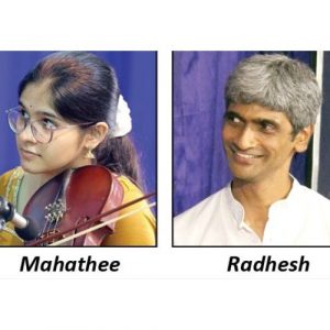 Music concert at Jayanagar Rama Mandira