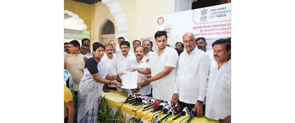 FIR against Hindu activists to please Home Minister: MP Yaduveer 