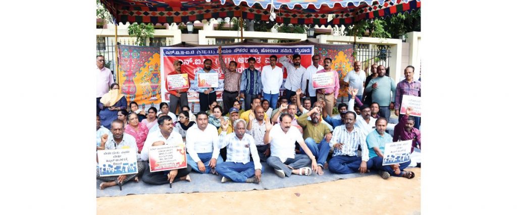Sacked NIEIT staff demand jobs back, 12-month salary  