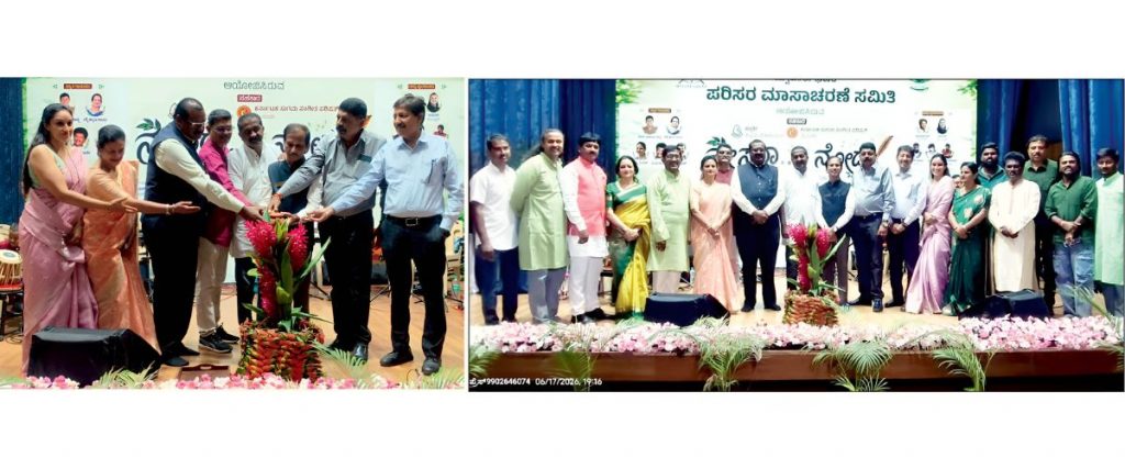 ‘Nesara… Nodu’ musical event mesmerises audience 