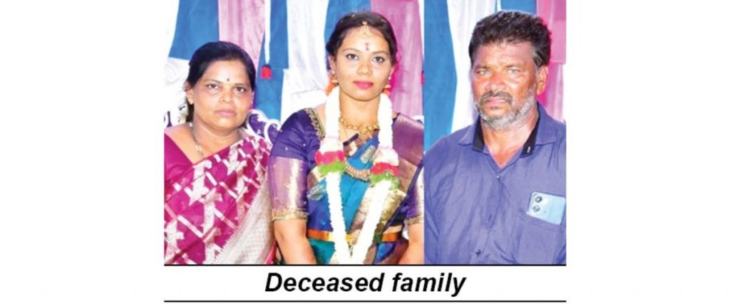 Last rites held under tight Police security 