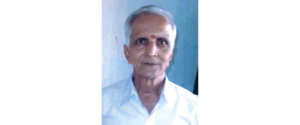 Srinivasa