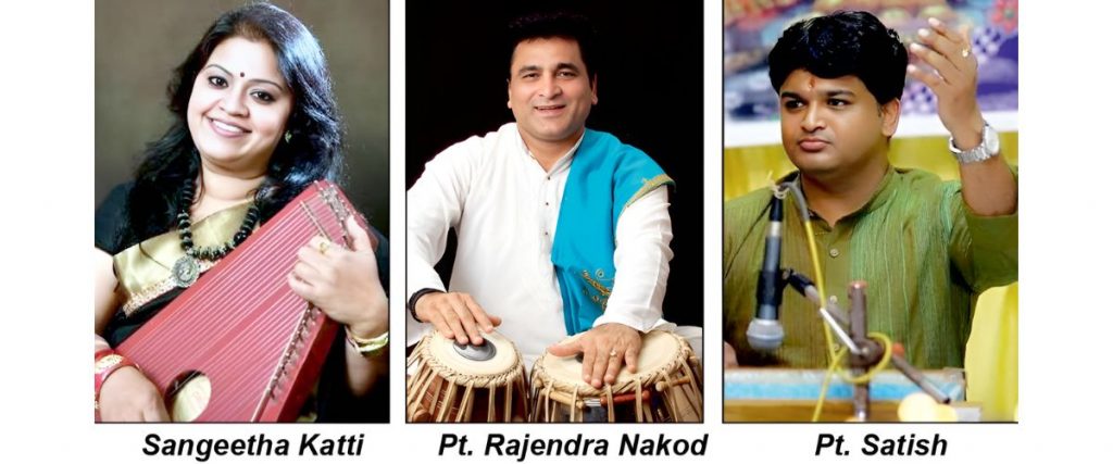 Sangeetha Katti to perform for Raaga Vaibhava in city on Sunday 