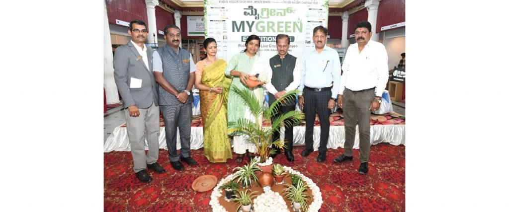 Mysore Airport to get green cover with medicinal plants: Director 