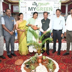 Mysore Airport to get green cover with medicinal plants: Director 
