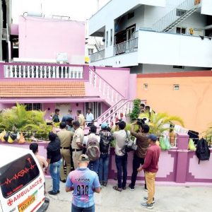 Man found dead 