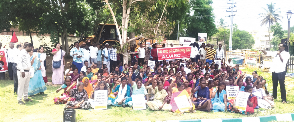 Slew of protests at MPVL, DC’s Office