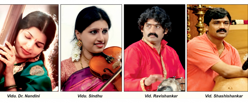 Vidu. Dr. N.J. Nandini to perform at Ganabharathi on June 19 