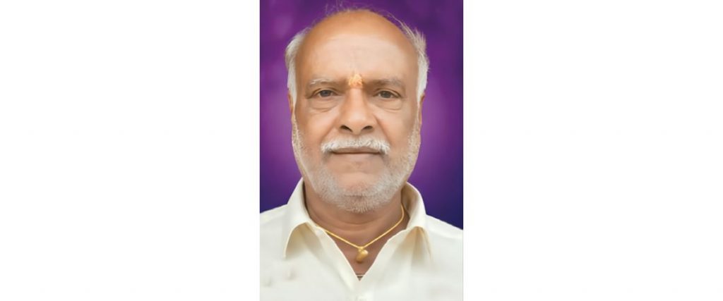 G. Panduranga