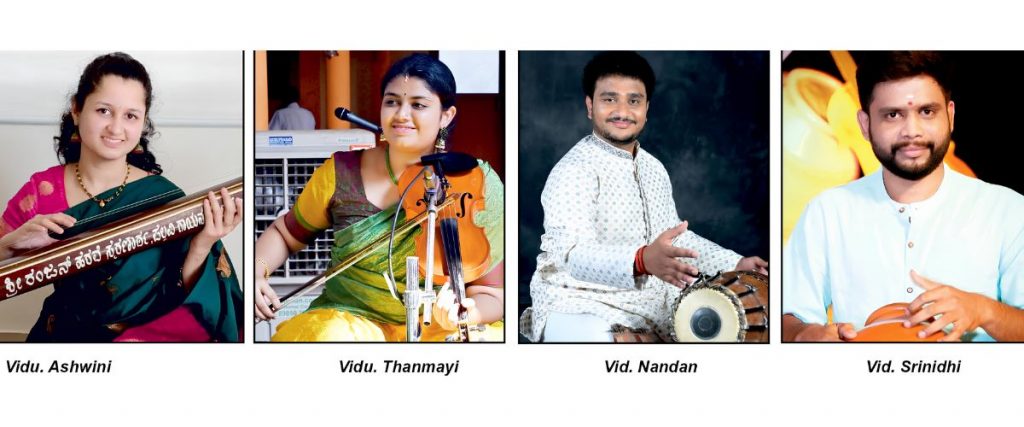 Bhagini Raaga Sourabha: Grand Karnatak Vocal Concert