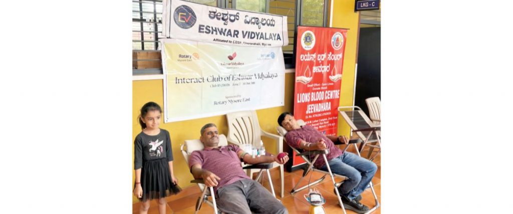 Eshwar Vidyalaya and Rotary Mysore East conduct blood donation camp 