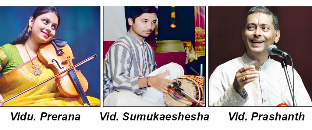 Music concerts on June 20 & 21