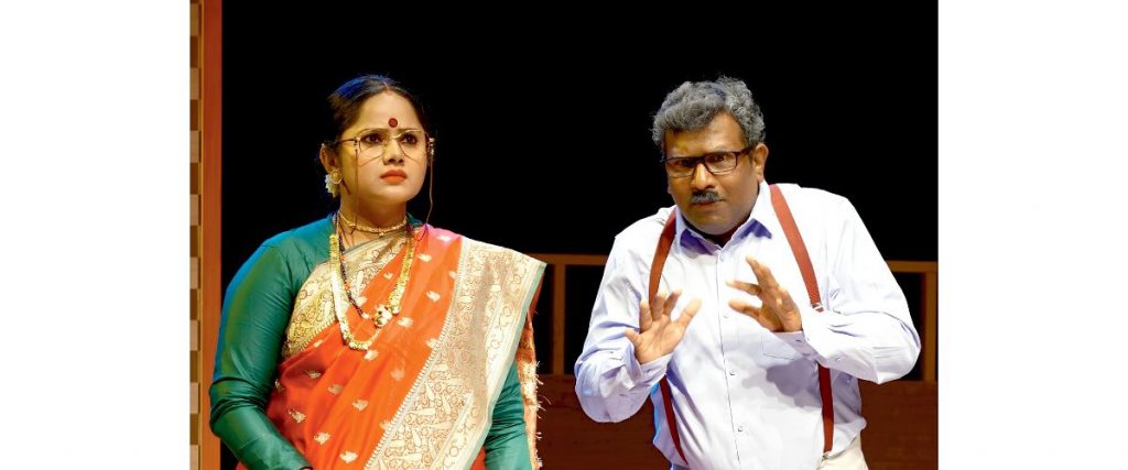 ‘Parameshi Prema Prasanga’ to be staged in city on Sunday