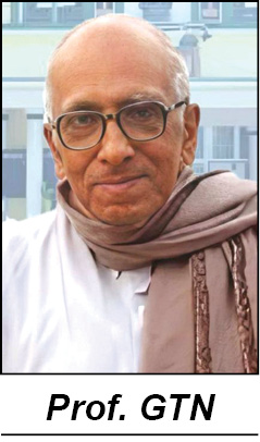 Centenary celebration of Prof. GTN tomorrow