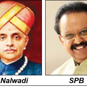 Huttu Habba - Haadu Habba musical programme in city this evening