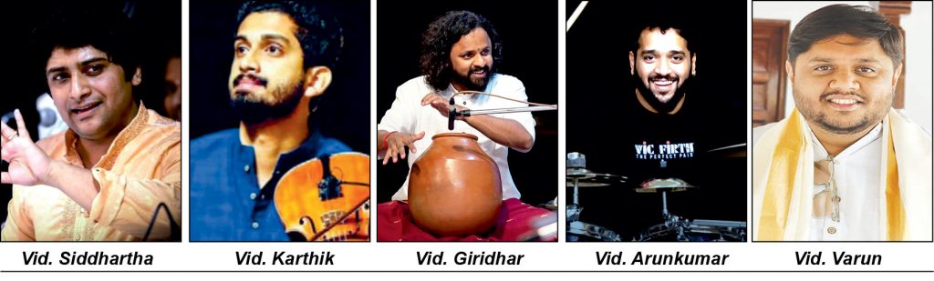 Moonlight concert at Suttur Mutt