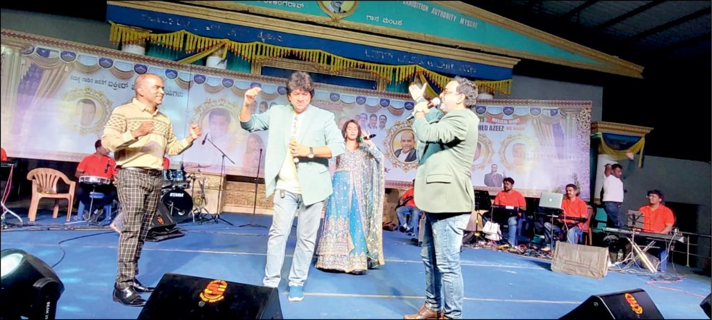 Ek Sham Mohammed Aziz Ke Naam…  Musical event held in city