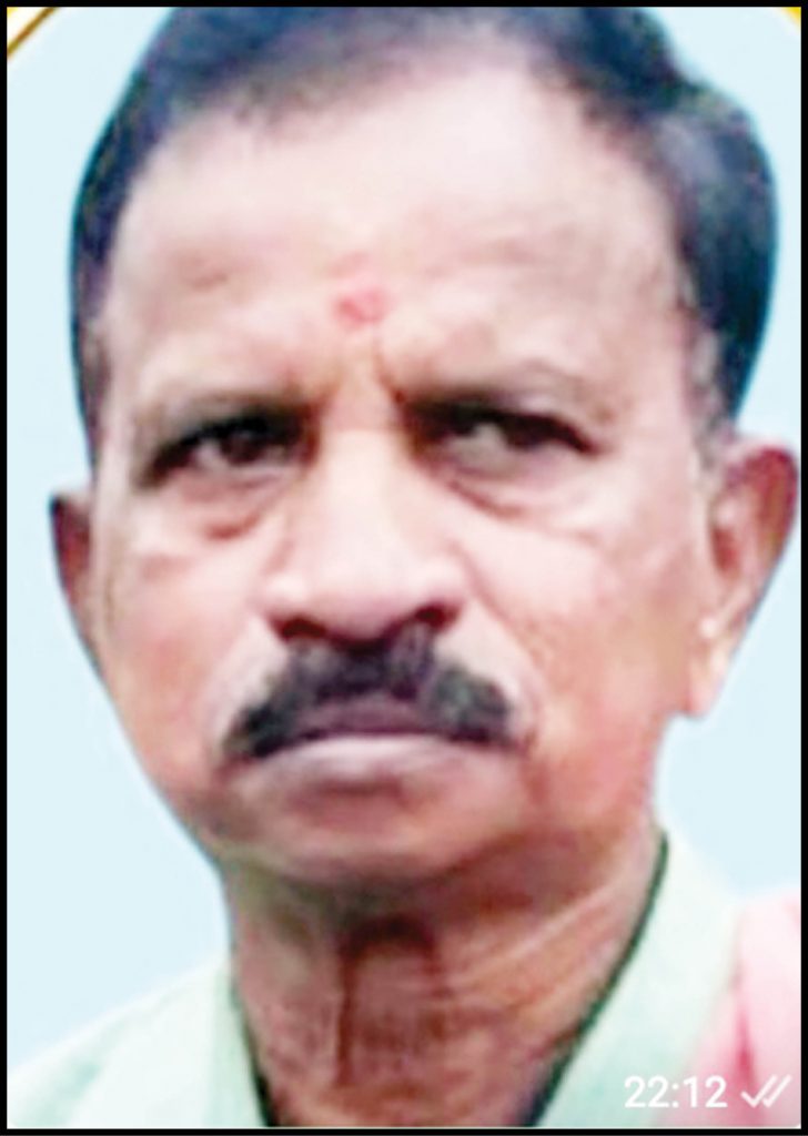 Narayanarao