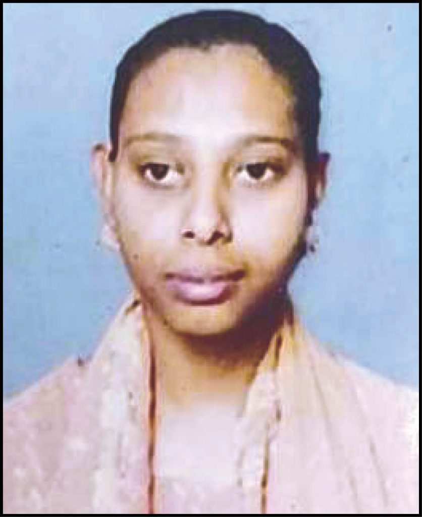 Ayesha Bi
