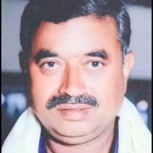 Raghu