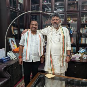 City Congress Gen. Secretary greets new CM D.K. Shivakumar