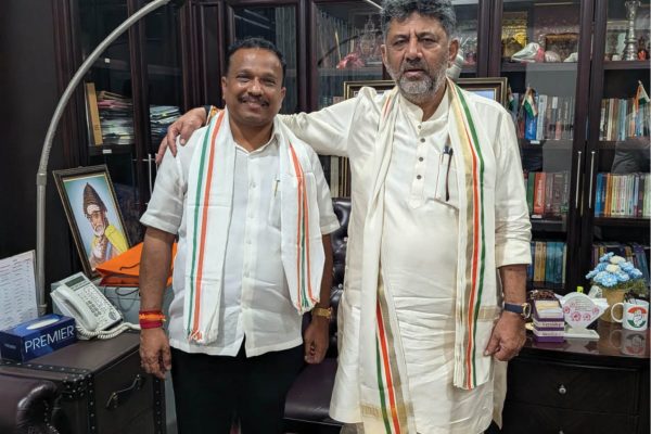 City Congress Gen. Secretary greets new CM D.K. Shivakumar