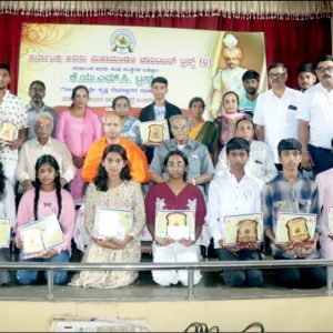 Urs community students feted