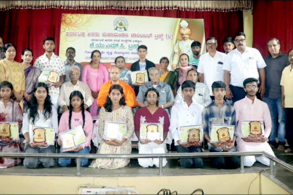 Urs community students feted