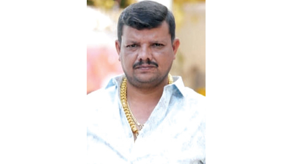 R. Kiran