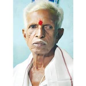 M.C. Rajashekarachar